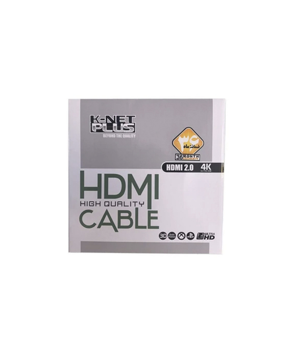 کابل HDMI کی نت پلاس طول 10 متر