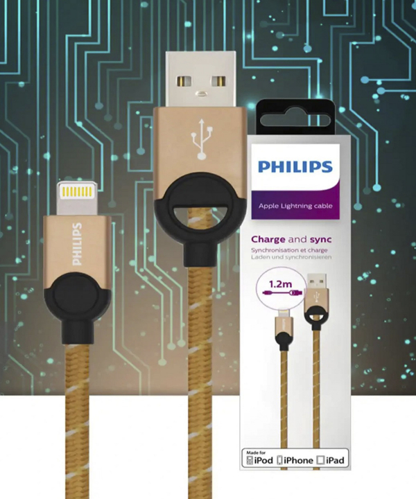 کابل تبدیل USB به LIGHTNING فیلیپس مدل DLC2608G طول 1.2 متر