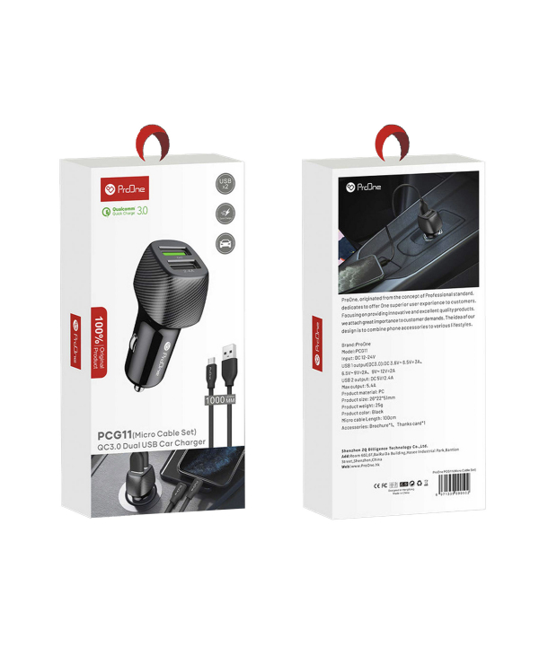 شارژر فندکی پرووان مدل PCG11