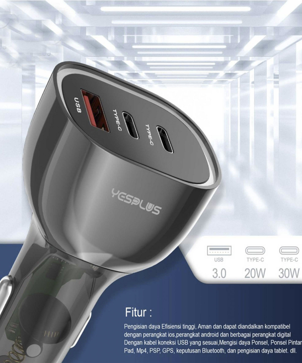 شارژر فندکی یس پلاس مدل YS1209