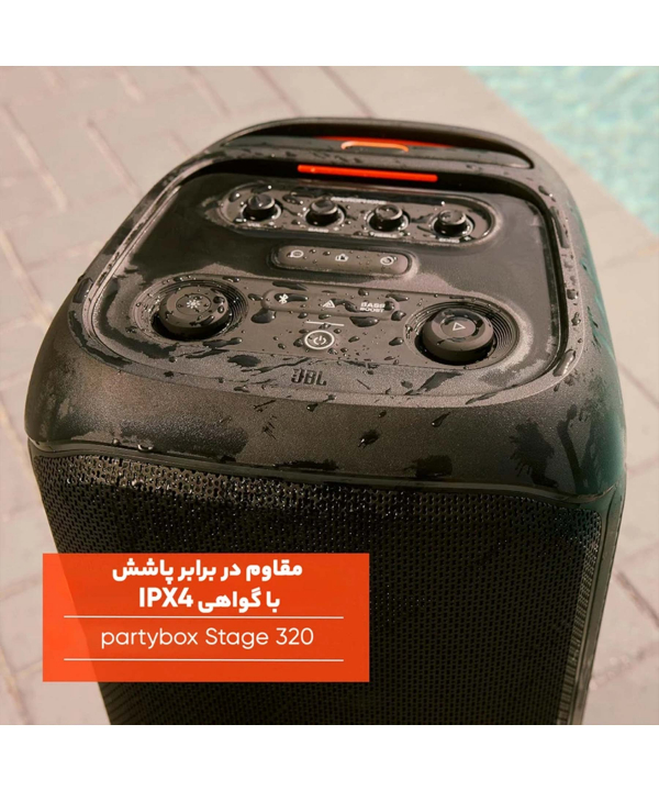 اسپیکر قابل حمل بلوتوثی ضدآب جی بی ال مدل PARTY BOX 320