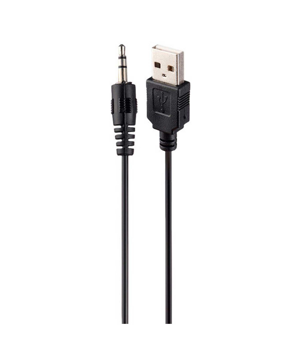 اسپیکر کامپیوتر جدل مدل SD560P
