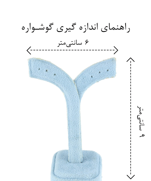 گوشواره زنانه ژوپینگ Xuping کد AAC-990