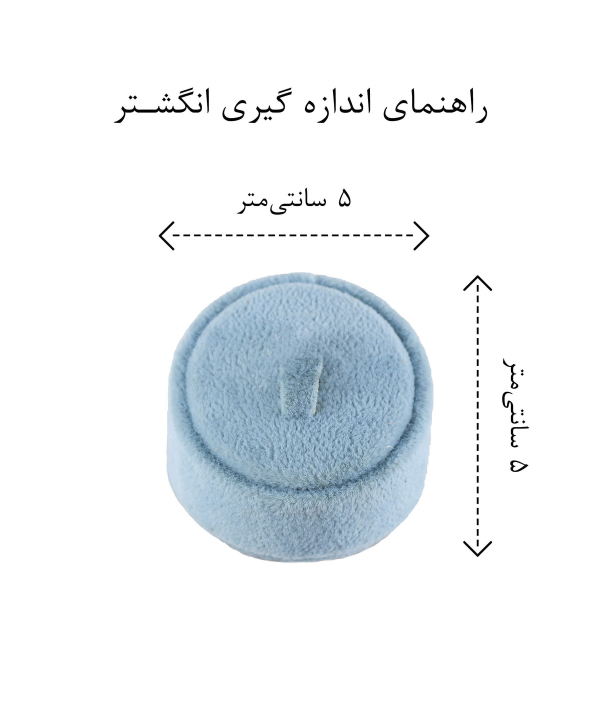 انگشتر زنانه ژوپینگ Xuping کد AAE-597