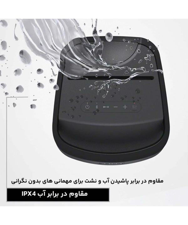 اسپیکر قابل حمل بلوتوثی ضدآب سونی مدل SRS-XP700