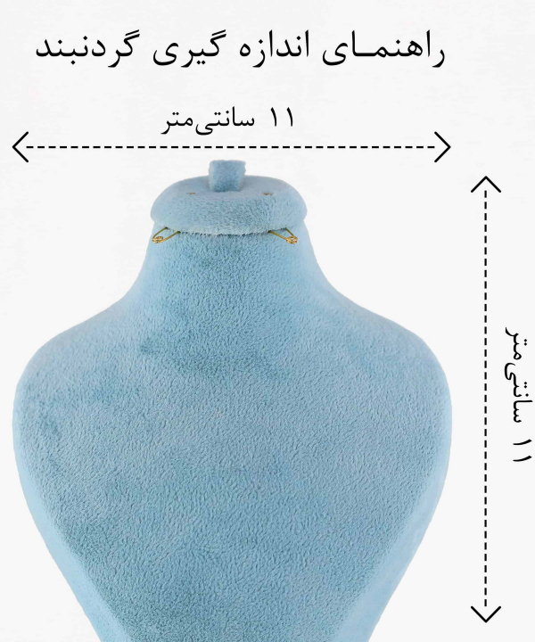 گردنبند زنانه ژوپینگ Xuping مدل پروانه کد AAB-653