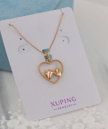 گردنبند زنانه ژوپینگ Xuping مدل قلب کد AAB-648