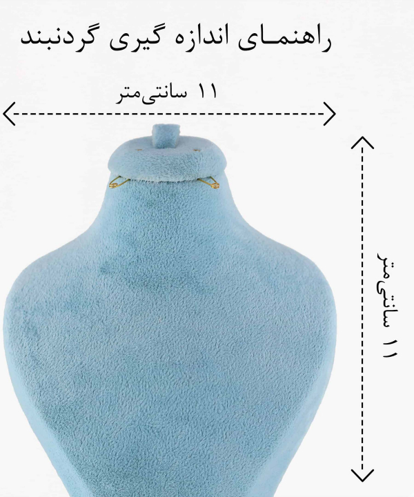گردنبند زنانه ژوپینگ Xuping کد AAB-647