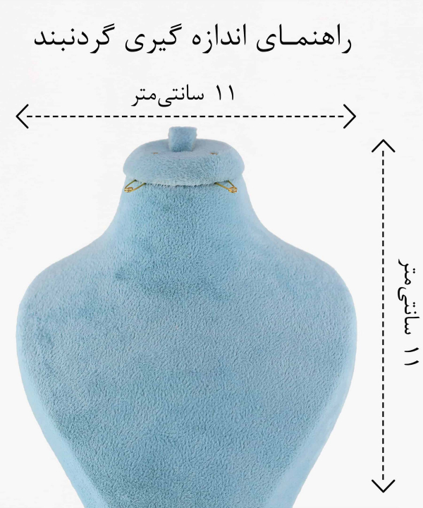 گردنبند زنانه ژوپینگ Xuping مدل پاپیون کد AAB-646