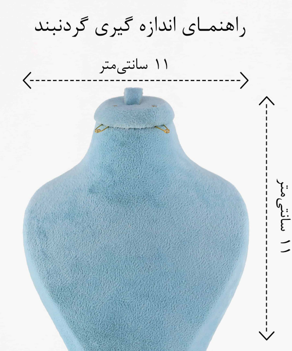 گردنبند زنانه ژوپینگ Xuping کد AAB-644