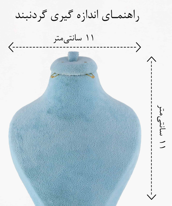 گردنبند زنانه ژوپینگ Xuping مدل قلب کد AAB-641