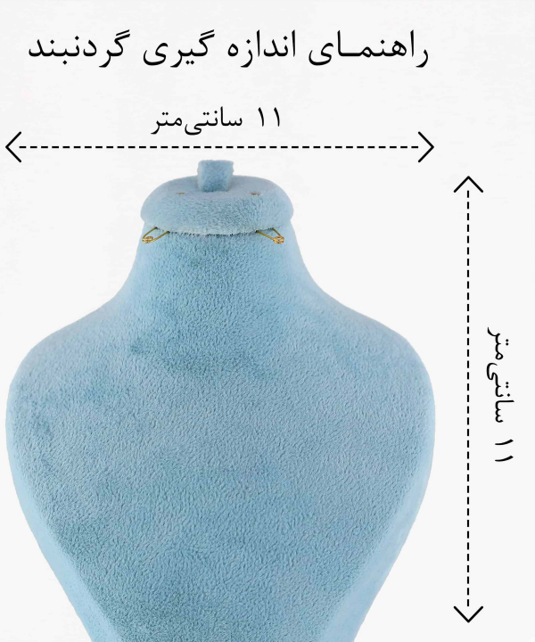 گردنبند زنانه ژوپینگ Xuping کد AAB-639