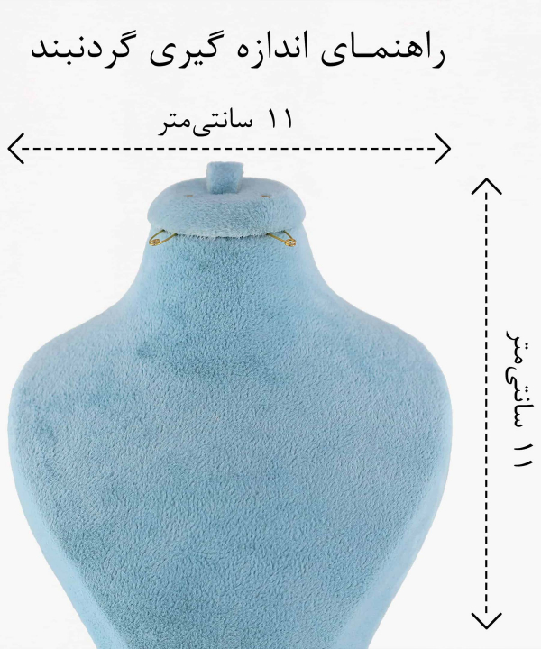 گردنبند زنانه ژوپینگ Xuping کد AAB-632