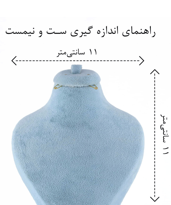 نیم ست زنانه ژوپینگ Xuping مدل قلب کد AAA-260
