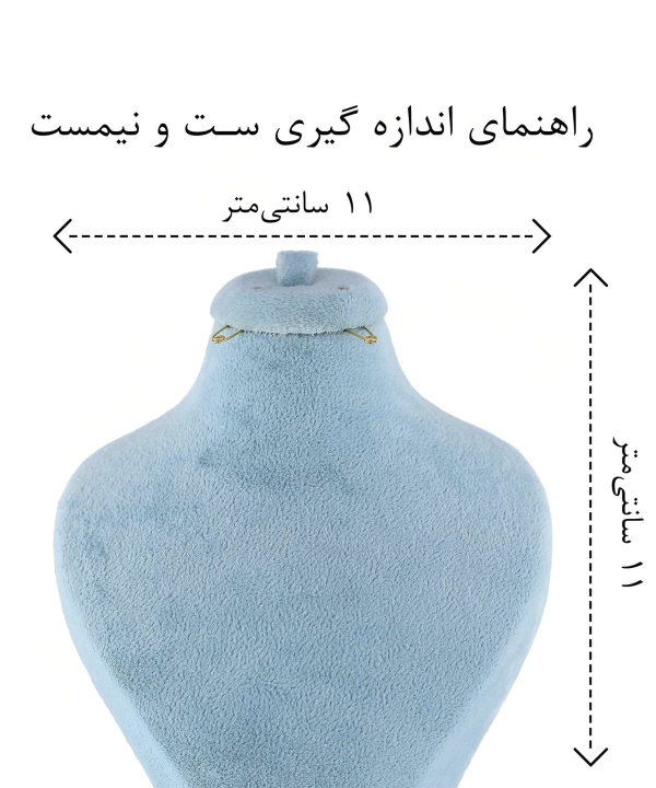 نیم ست زنانه ژوپینگ Xuping مدل گل کد AAA-265