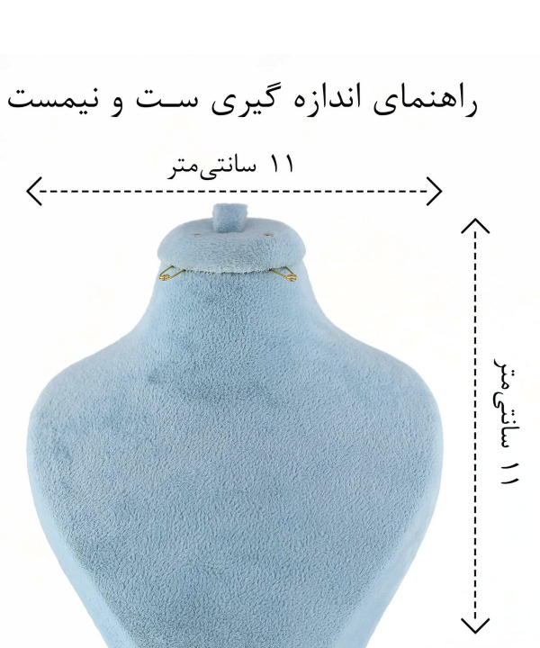 نیم ست زنانه ژوپینگ Xuping مدل پاپیون کد AAA-267