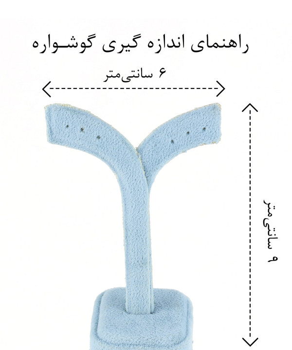گوشواره زنانه ژوپینگ Xuping کد AAC-988