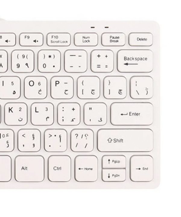 کیبورد مینی با سیم اکسون مدل K110