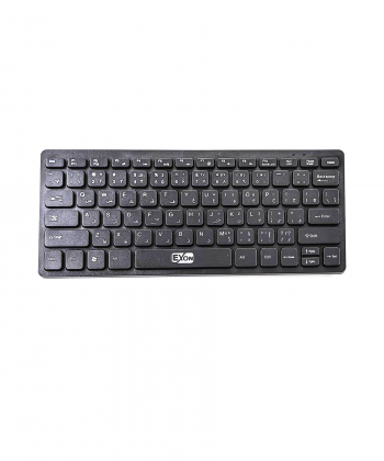 کیبورد ماوس بی سیم مینی اکسون مدل K120