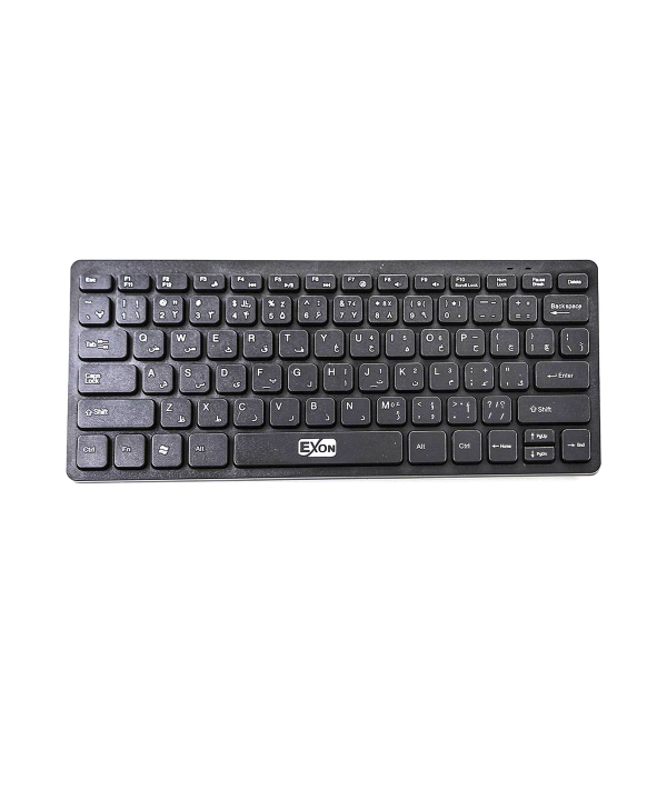 کیبورد ماوس بی‌سیم مینی اکسون مدل K120