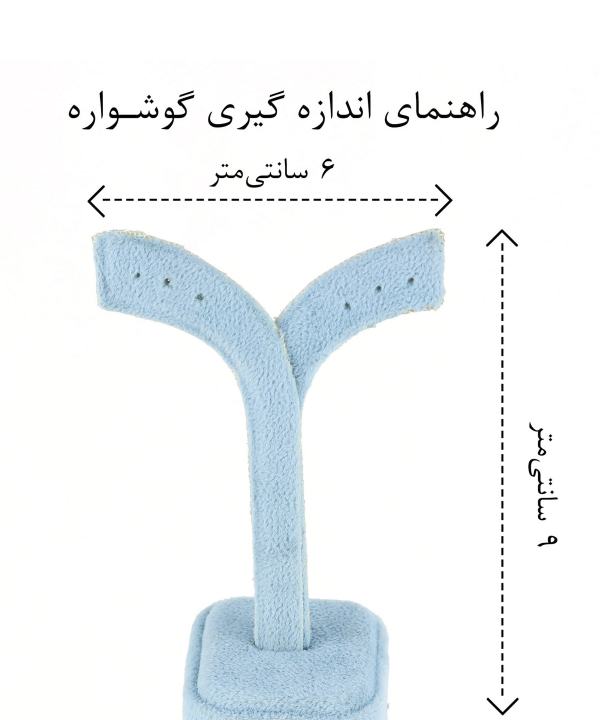 گوشواره زنانه ژوپینگ Xuping کد AAC-1060