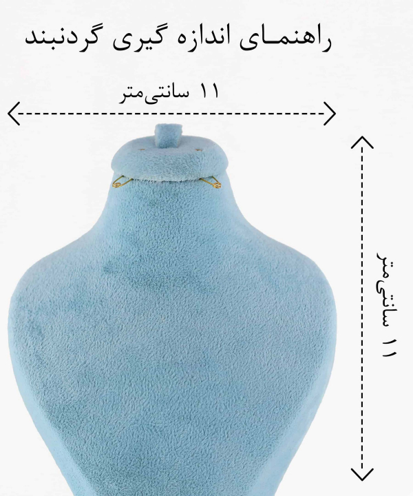 گردنبند زنانه ژوپینگ Xuping مدل قلب کد AAB-622