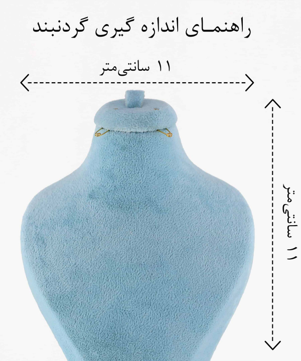 گردنبند زنانه ژوپینگ Xuping مدل پروانه کد AAB-627