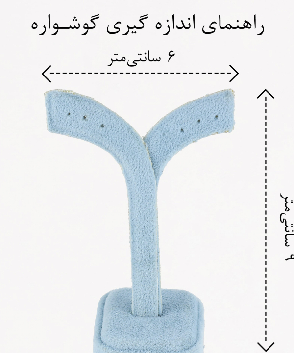 گوشواره زنانه ژوپینگ Xuping کد AAC-1030