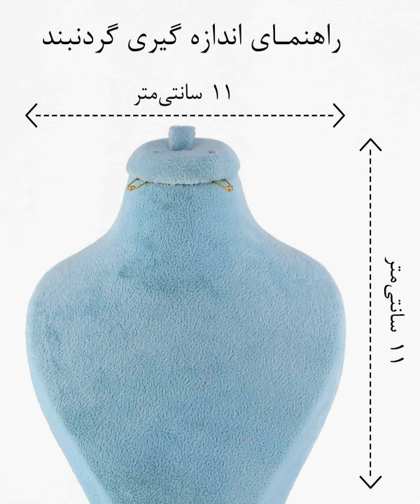 گردنبند زنانه ژوپینگ Xuping مدل قلب کد AAB-623