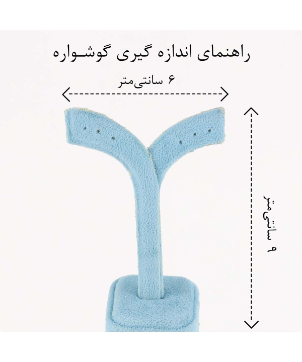 گوشواره زنانه ژوپینگ Xuping کد AAC-1006