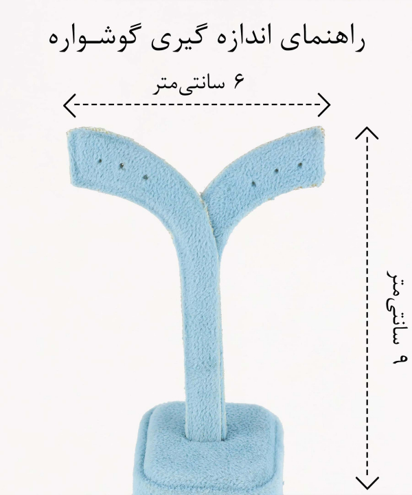 گوشواره زنانه ژوپینگ Xuping مدل قلب کد AAC-1004