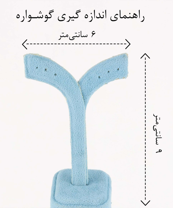 گوشواره زنانه ژوپینگ Xuping مدل قلب کد AAC-1003