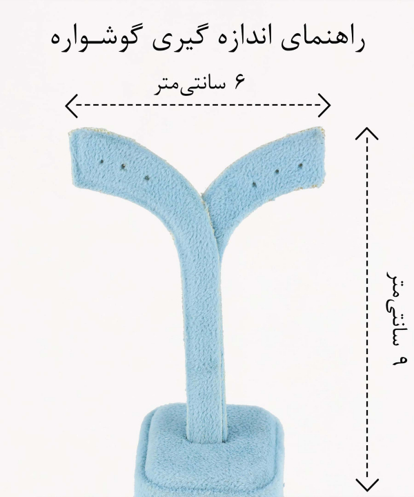 گوشواره زنانه ژوپینگ Xuping کد AAC-1002