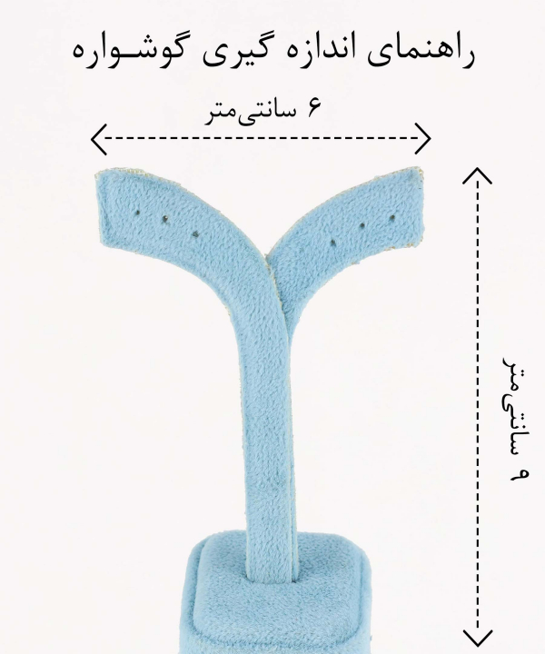 گوشواره زنانه ژوپینگ Xuping کد AAC-1001