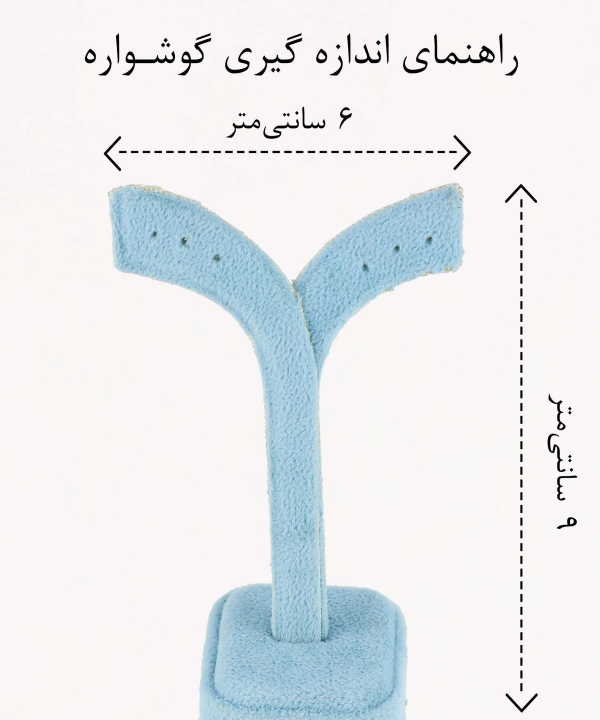گوشواره زنانه ژوپینگ Xuping مدل گل کد AAC-1000