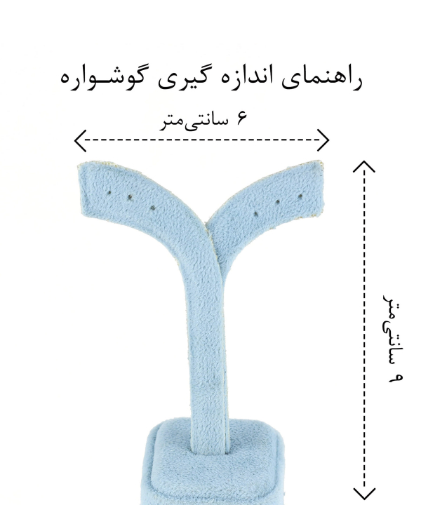 گوشواره زنانه ژوپینگ Xuping کد AAC-1018