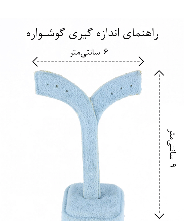 گوشواره زنانه ژوپینگ Xuping کد AAC-1013