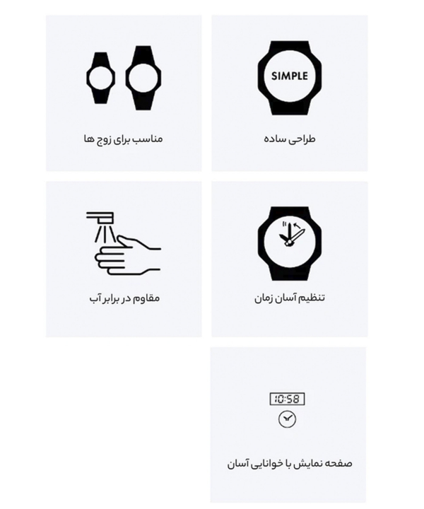 ساعت مچی مردانه کاسیو Casio مدل MTP-VT01G-1BUDF