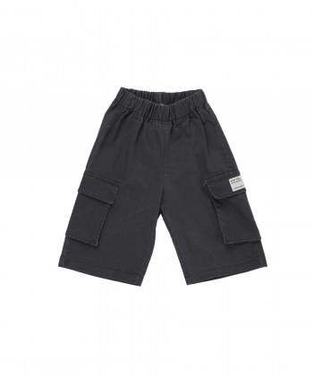 شلوارک پسرانه مرینو مدل 1723