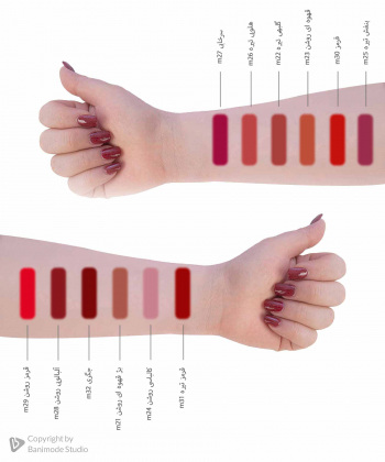 رژ لب جامد مات کالیستا Callista مدل Matt Lipstick حجم 4 میلی لیتر