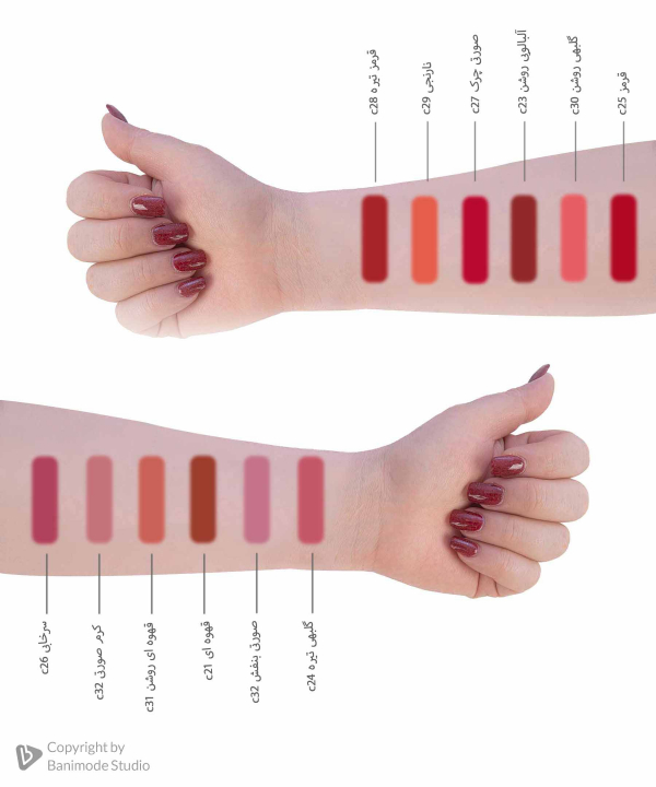 رژ لب جامد کالیستا Callista مدل Hydra Color حجم 4 میلی لیتر