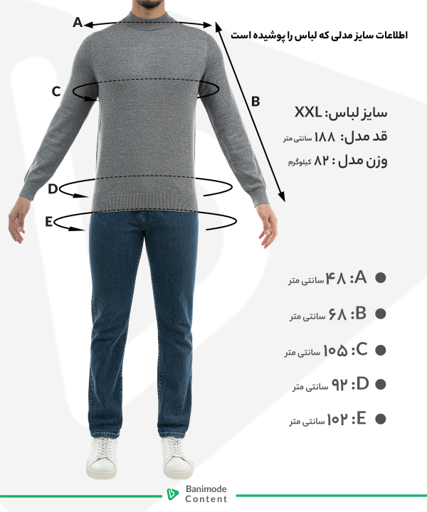 پيراهن مردانه برند پي لس Brand Payless كد bp-am1404183