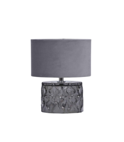 آباژور دنی هوم Danny Home کد 049DH-TL-049-2