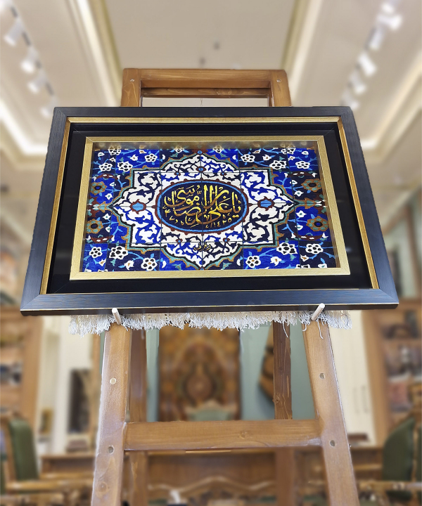 فرش دستباف راه ابریشم Rahe abrisham کد 1083