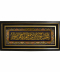 آبی کاربنی