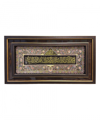رانر دستباف راه ابریشم Rahe abrisham کد 1074