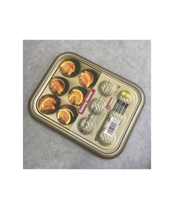 ظرف چهارگوش 12 خانه مافین دنی هوم Danny Home کد DH-DHB78