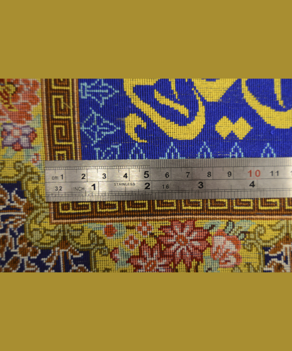 فرش دستباف راه ابریشم Rahe abrisham کد 1033