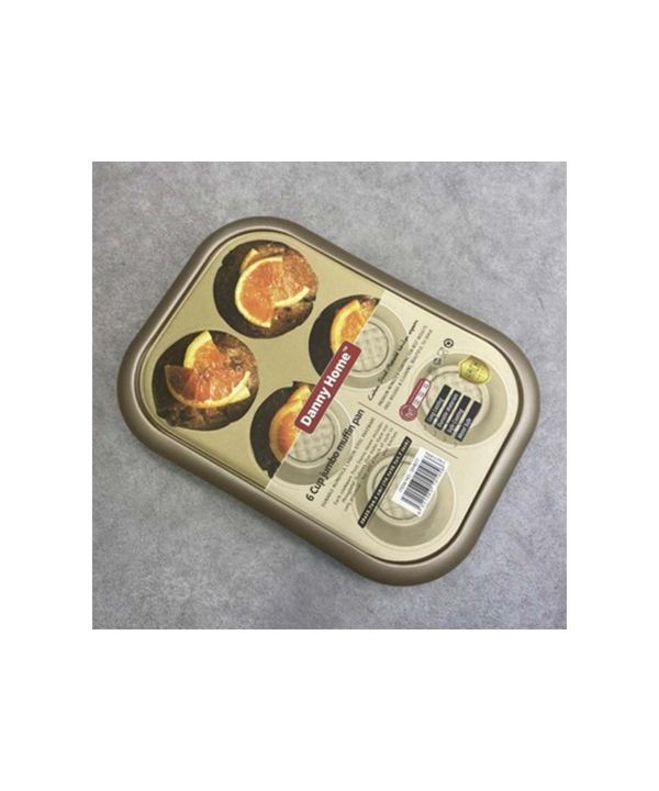 ظرف چهارگوش 6 خانه مافین دنی هوم Danny Home کد DH-DHB77