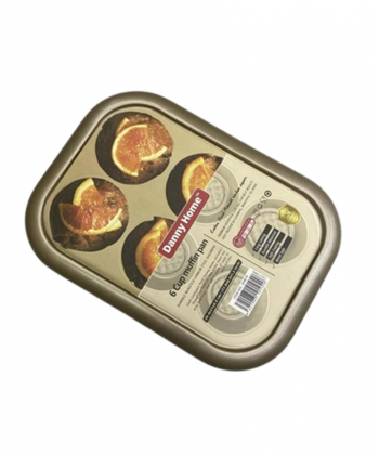 ظرف چهارگوش 6 خانه مافین دنی هوم Danny Home کدDH-DHB76